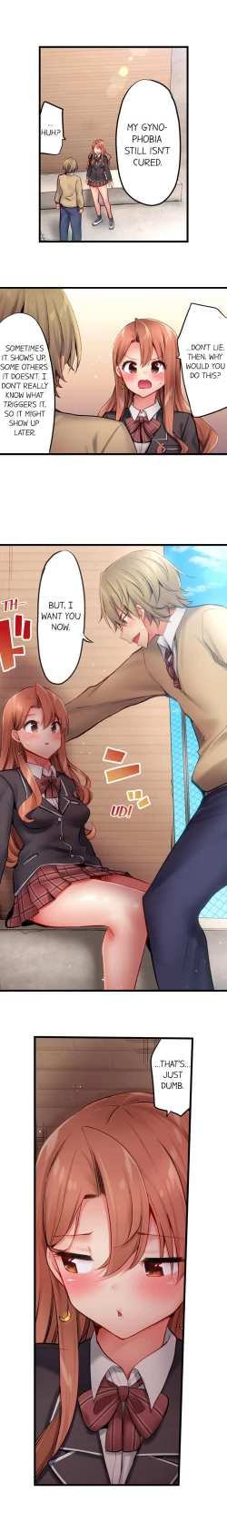 Page 204 of 1 Piston de Bareru Uso| Busted in One Thrust Ch. 1 - 28