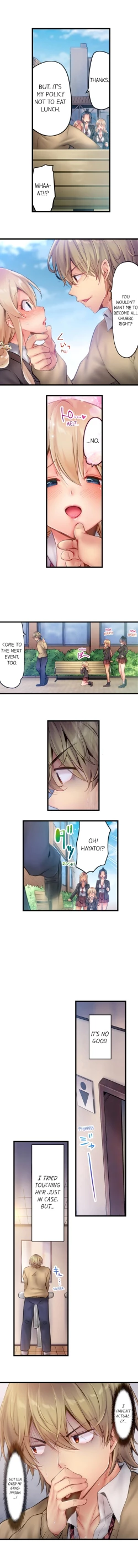 Page 45 of 1 Piston de Bareru Uso| Busted in One Thrust Ch. 1 - 28