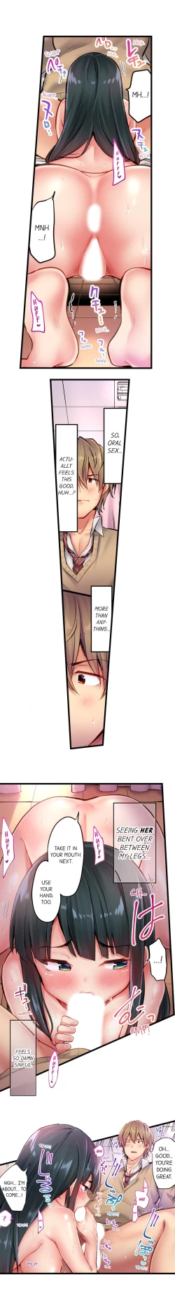 Page 66 of 1 Piston de Bareru Uso| Busted in One Thrust Ch. 1 - 28