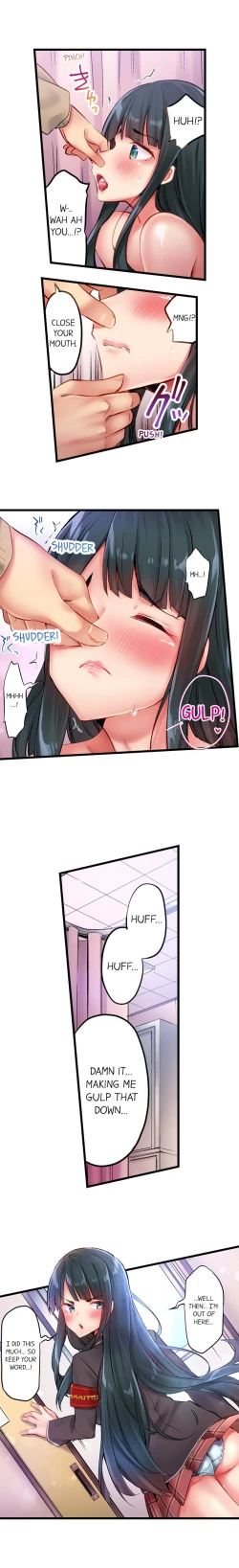 Page 68 of 1 Piston de Bareru Uso| Busted in One Thrust Ch. 1 - 28