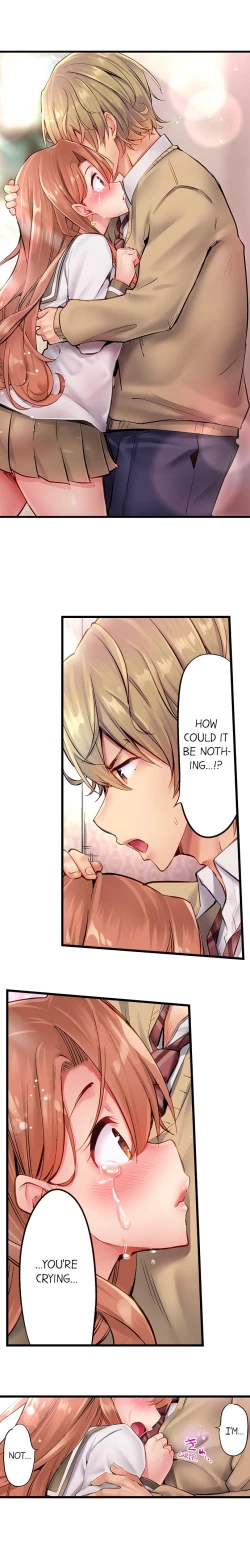 Page 86 of 1 Piston de Bareru Uso| Busted in One Thrust Ch. 1 - 28