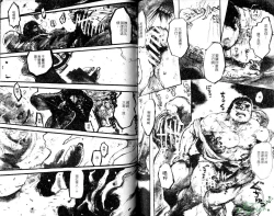 Page 54 of BAKUDAN Vol.6