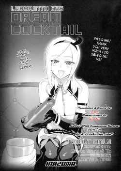 Page 1 of Dream Cocktail