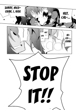 Page 17 of NicoMaki Futanari Sex