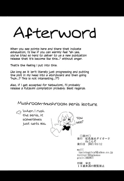 Page 36 of NicoMaki Futanari Sex