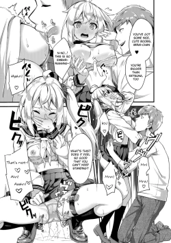 Page 11 of Sister Breeding 2Outdoor Sex Training Edition with Step-sister Tsukimiya Mirai