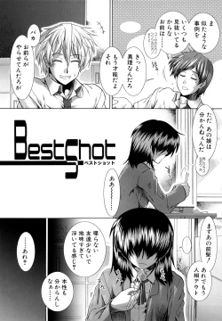 Page 201 of Houkago Twilight - Twilight After School