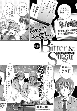 Page 68 of Houkago Twilight - Twilight After School