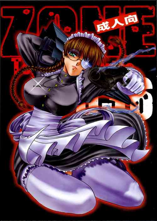 Download ZONE 36 Tequila Sunrise