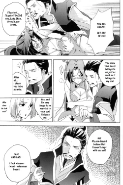 Page 8 of Red Herring