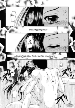 Page 3 of Haikoku no Hana