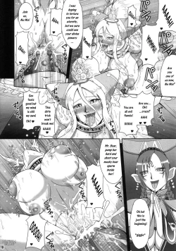 Page 15 of Mugen Houkage