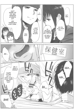 Page 7 of Ohimekai Yaranakya Mirai ga Yabai!! Ch. 2