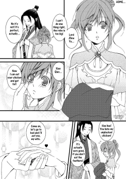 Page 21 of Kochou Ranbu 2