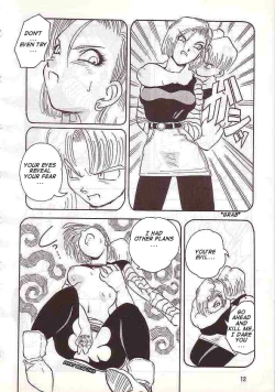 Page 12 of No.18 SIDE REMAKES