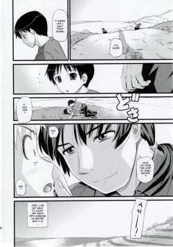 Page 27 of YOU CANREFUSE.