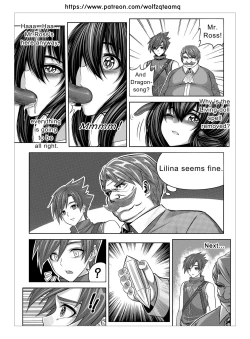 Page 8 of Bad End Of Cursed Armor College Line