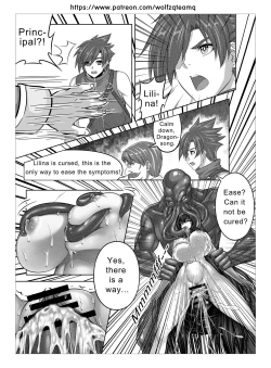 Page 9 of Bad End Of Cursed Armor College Line