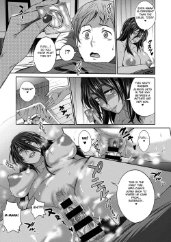 Page 21 of Haha to Musuko no Himegoto