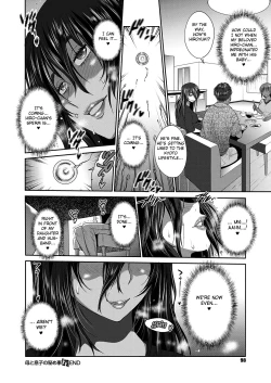 Page 36 of Haha to Musuko no Himegoto
