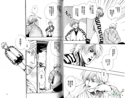 Page 30 of Gekidan Vol.08 | 爆男 Vol.7