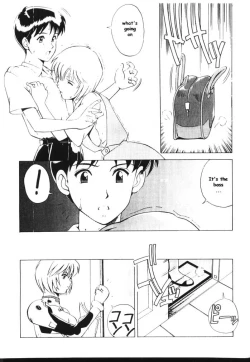 Page 4 of LEFT EYE Shinteiban