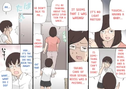 Page 112 of Mama o Haramasu Daisakusen!!