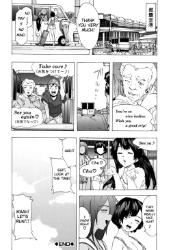 Page 26 of Bitches Journey Ch.2