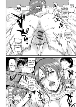 Page 124 of Oku-san ga Shiranai Kairaku | The Pleasure Married Women Do Not Know
