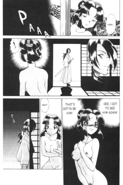 Page 23 of Femme Kabuki 3