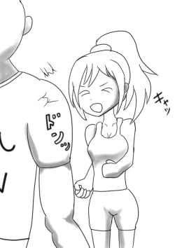 Page 3 of Rikuesuto Itadaita Mono Purasuarufa