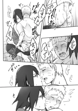 Page 21 of OVER WORK