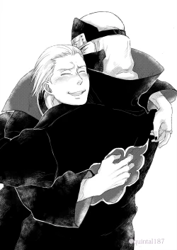 Page 2 of Hoshi wo Tsukuru Jou