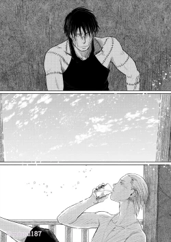 Page 7 of Hoshi wo Tsukuru Jou