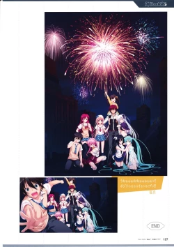 Page 129 of 3rdEye Official Visual Fan Book RERUM MEMORIA