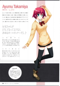 Page 40 of 3rdEye Official Visual Fan Book RERUM MEMORIA