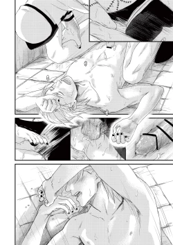 Page 29 of Innocent Sin