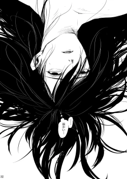 Page 33 of Yume ga Mitai