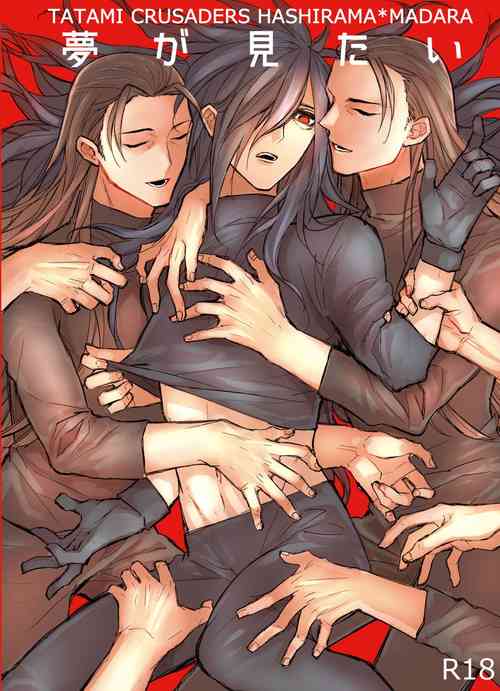 Download Yume ga Mitai