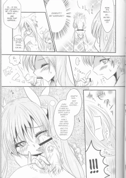 Page 9 of Ore to Anta no Naishogoto | Me and You's Secret