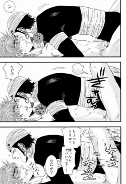 Page 15 of Tlazolteotl