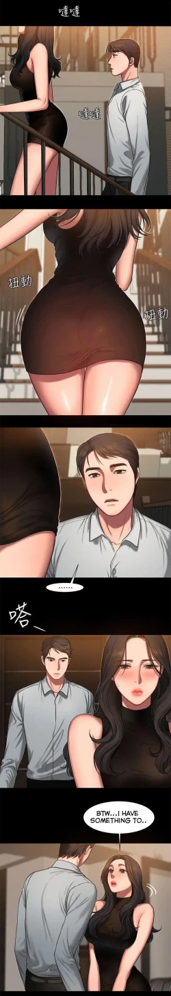 Page 147 of Run Away Ch.9/?