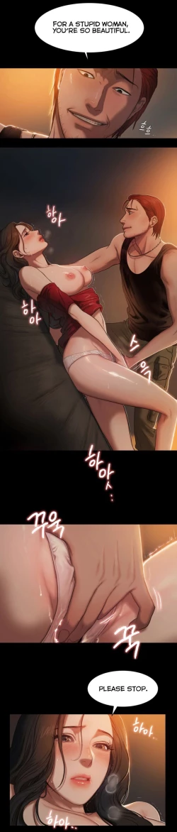 Page 18 of Run Away Ch.9/?