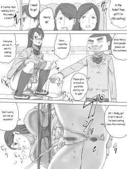 Page 14 of Odoriba Toile | Landing Toilet