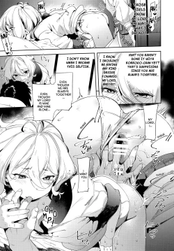 Page 8 of Bishokuden