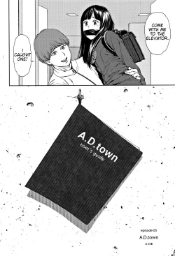 Page 7 of Implicity 2 - Chapter 1