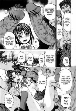 Page 7 of Yogosareta Shoujo