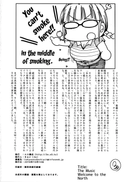 Page 31 of Welcome to the north