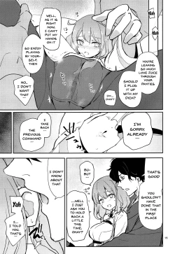 Page 14 of Kaima ni Osowarete Kandoage Joutai ni Nacchatta Gudako no IGuda Bon