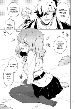Page 6 of Kaima ni Osowarete Kandoage Joutai ni Nacchatta Gudako no IGuda Bon